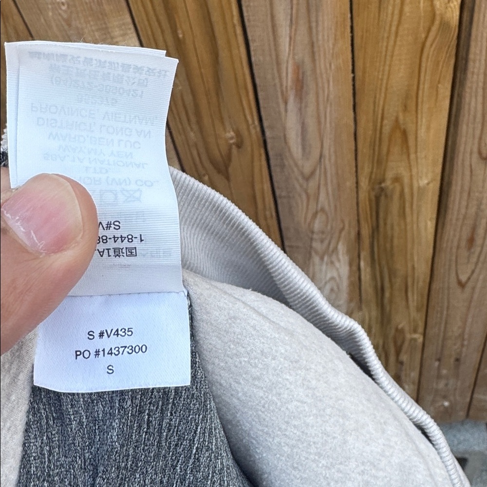 Vuori mens track pant - Picture 11 of 11
